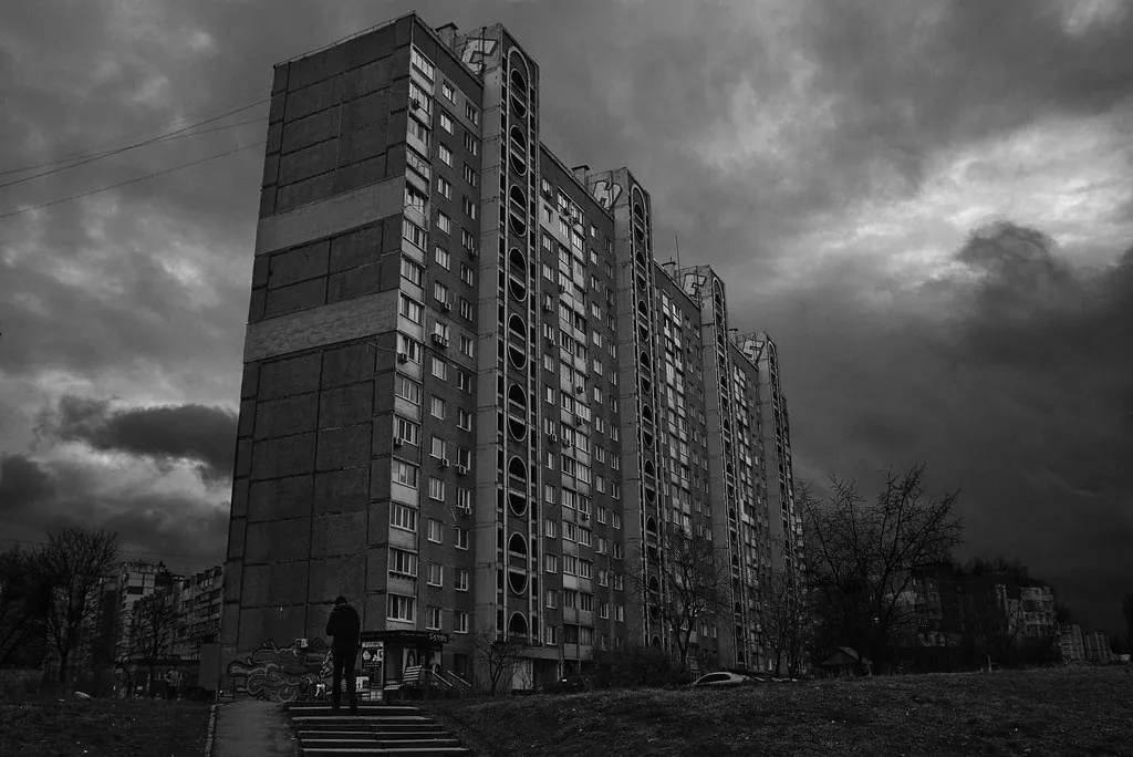 Троєщина
