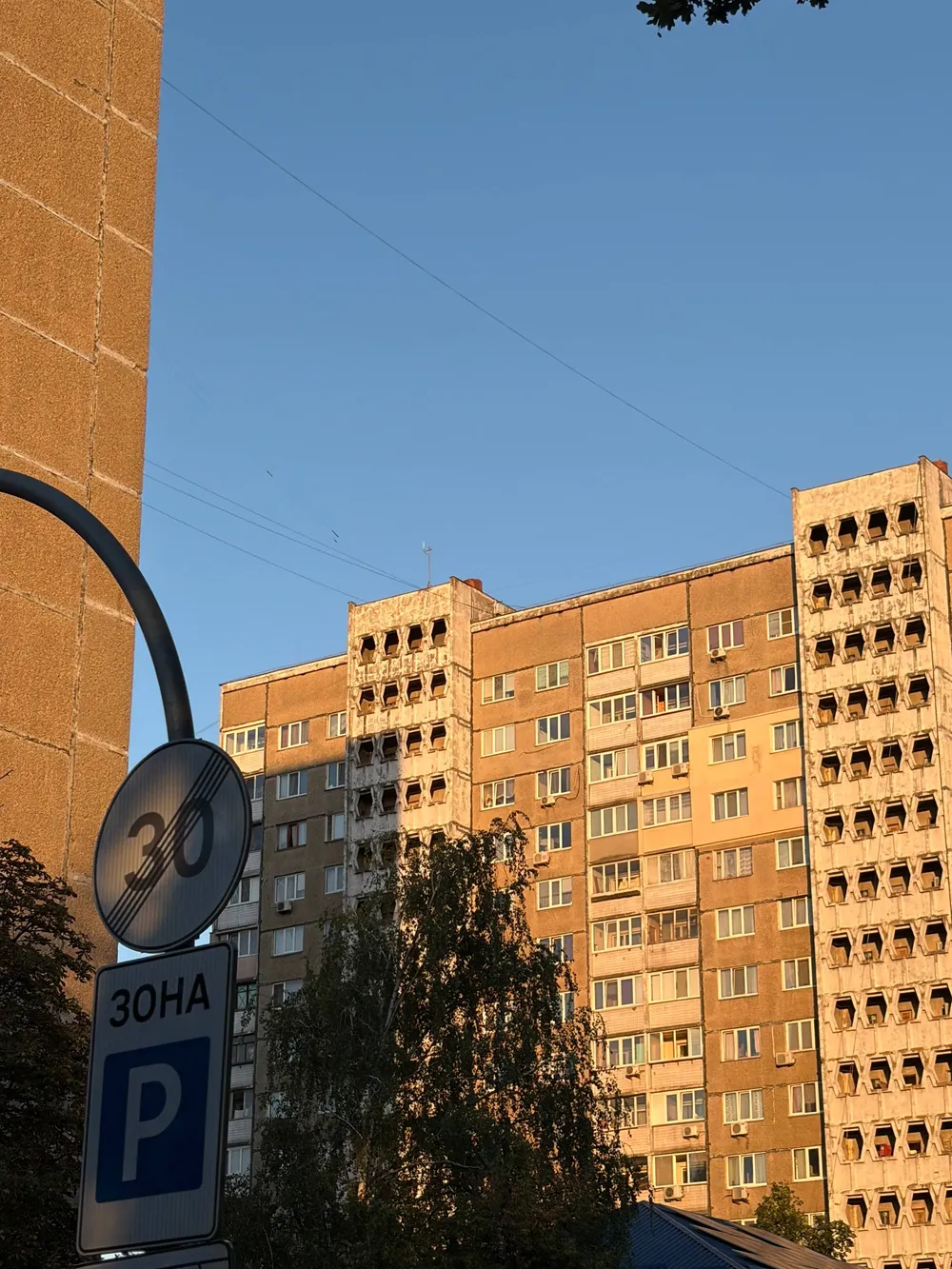 Київ, фото Minchiafrazio