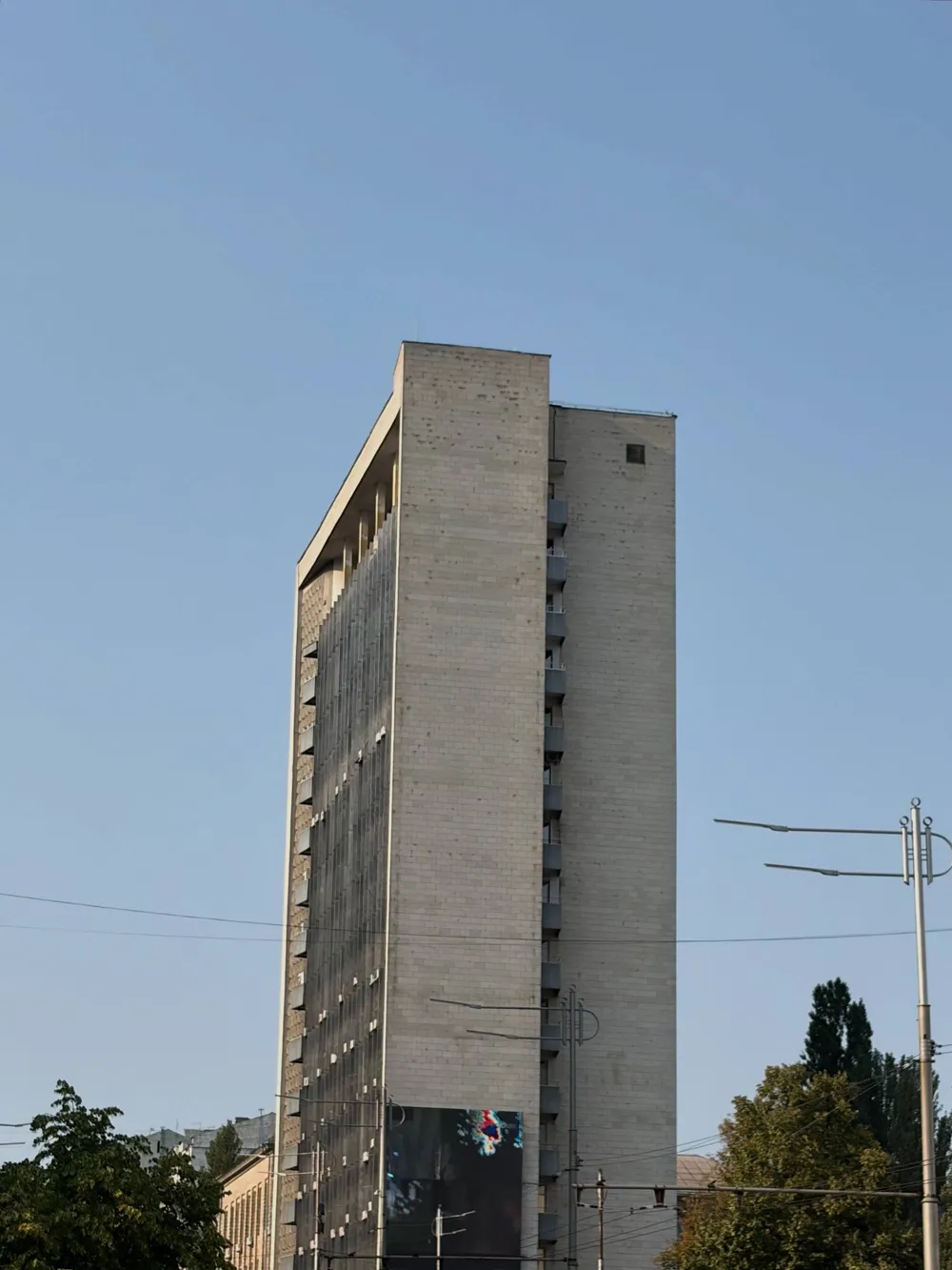 Київ, фото Minchiafrazio