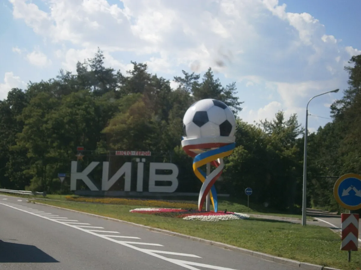 Київ, Євро-2012